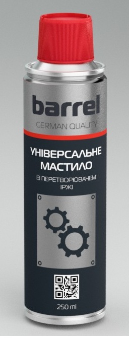 Мастило універсальне BARREL, 250 мл